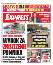 : Express Ilustrowany - e-wydanie – 242/2024