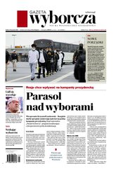 : Gazeta Wyborcza - Poznań - e-wydanie – 23/2025